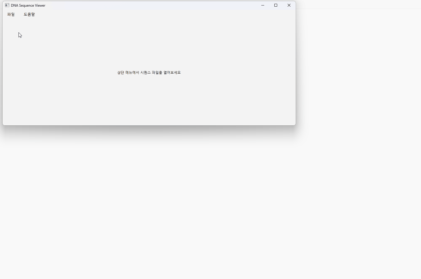 Workflow preview